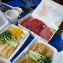 참치플러스복탱이