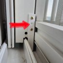 소용공원 | 러브버그 차단 미세방충망, 이것부터 해결하지 않으면 소용없습니다