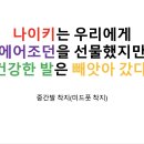 연세사랑재활의학과의원 이미지