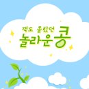 서울여성병원 이미지