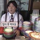 교동찹쌀순대 | 강릉까지 가서 한 거라곤...잘 쉬고 잘 먹은 것뿐 😌🍴🌊