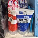 파랑약국 이미지