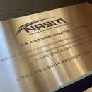 스퍼스짐 이미지