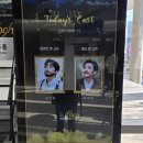 빈센트안경 | 241207 빈센트 반 고흐 뮤지컬 후기