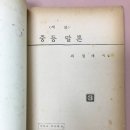 주식회사 말본 이미지