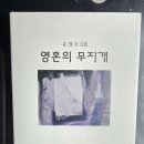 성광문화사 이미지