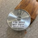 가보자세탁소 | 그때그캠핑장 노키즈 애견동반 가능한 가평신상캠핑장 A2 사이트 후기