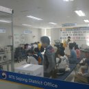 세종세무서 조치원민원실 네이버블로그