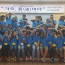 진도메디칼 이미지