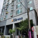 보수2차 봄여름가을겨울 이미지