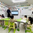 알티오라학원 - 해운대구 달맞이길117번가길 212 | 알티오라학원