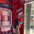 지에스(GS)25 한양코아점 | 홍대 GS25 FC서울 매장 어디?｜연남동 GS25 연남한양점 콜라보 후기 데이트 코스 추천