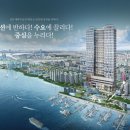 센트럴스테이