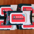 소독쟁이