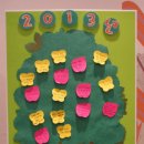 안산광림지역아동센터 이미지