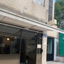 소호2길 이미지