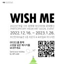 미디어오픈
