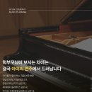 플래닝컴퍼니