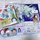 두번째산책 | <스킵과 로퍼> 두 번째 산책 2차 공식 굿즈 후기 ღ