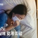 서면더존한방병원 이미지