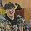 맛이최강이네 이미지