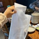 청년수산단대
