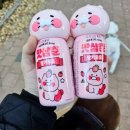 지에스25 첨단호반점 이미지