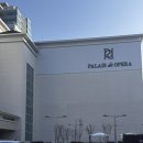 오페라 청 | 26년 팔레드오페라 가르니에 방문 | 연회장 식사 후기