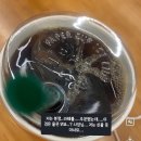 온리원알뜰매장 | 온리원오브 나인이의 취향✨ 모음 게시글 ft. 애플 , 크리드 , 오펜하이머