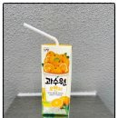 드헤르헤어살롱
