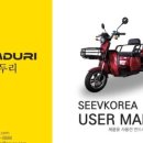 소망의료기 이미지