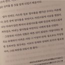 라스트위크