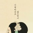 데메테르 앤드