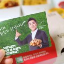 자담치킨 광주풍암점