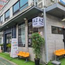 Az cafe 네이버블로그
