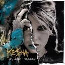 Ke$ha(케샤) 티켓 현대카드 프리비아 단독 오픈 이미지