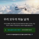 오빌컴퍼니 이미지