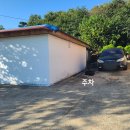 시골공인중개사사무소 이미지