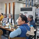 변산반도.순고28회동문회 이미지