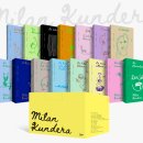 월간음악 1970년대의 음악과 음악가들 | 2013년 간행된 세계 최초의 밀란 쿤데라 번역 전집 2026 리뉴얼 ─ [리커버] 밀란 쿤데라 전집 (전 15권)