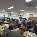 동구노인복지관분관 이미지