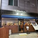 슈보요단 이미지