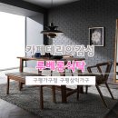 루베론 - 은평구 | 루베론