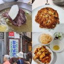 을밀대 | [서울 3대 평양냉면 | 마포/염리동/대흥 맛집] 을밀대 방문 후기(웨이팅, 평냉 입문자, 주차)