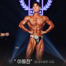 덕양구 삼송 PT샵 선생님 구인 수업료 55% (인스타참고) 이미지