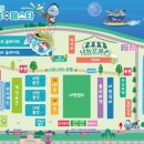 수페23 프리미엄 네이버블로그