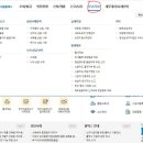 청솔공인중개사무소 이미지