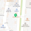 아영 산부인과 의원 이미지