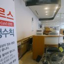 황이비인후과의원 이미지