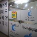 픽폰 이미지